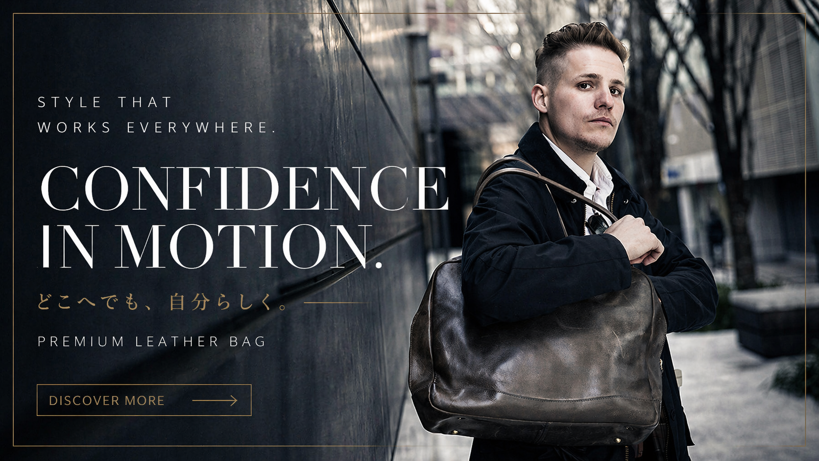 ハーツ公式オンラインショップ