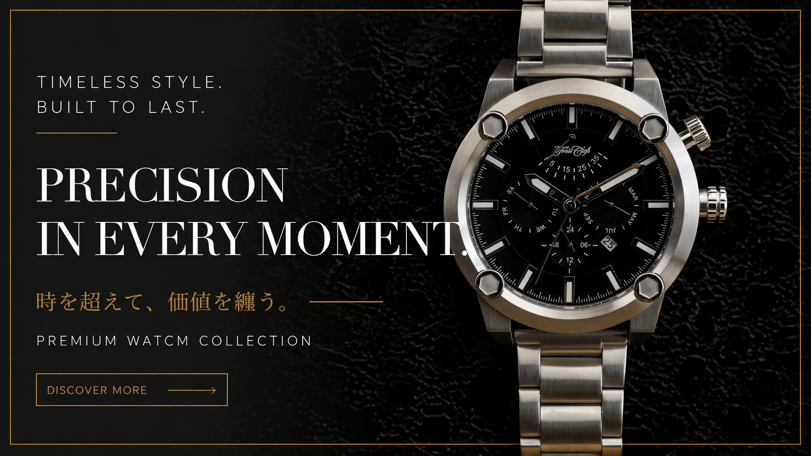 ハーツ公式オンラインショップ